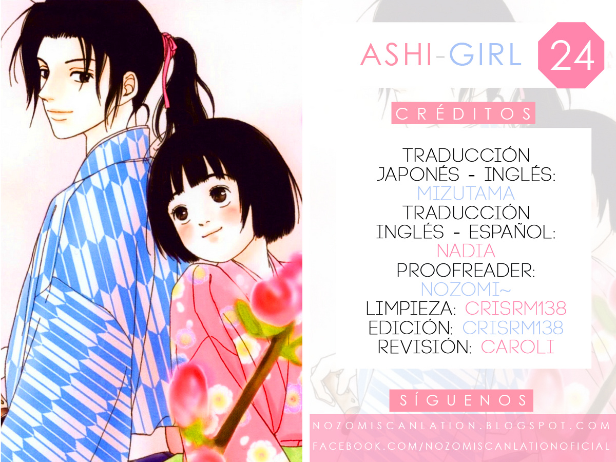 Ashi-Girl Chapter 24 #1