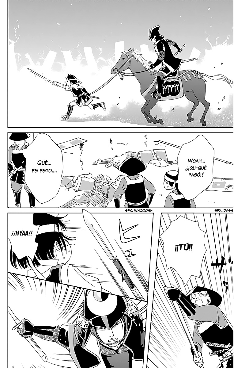 Ashi-Girl Chapter 16 #13