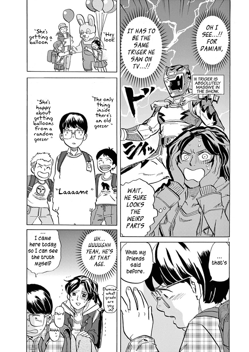 Tokusatsu Gagaga Chapter 17 #7