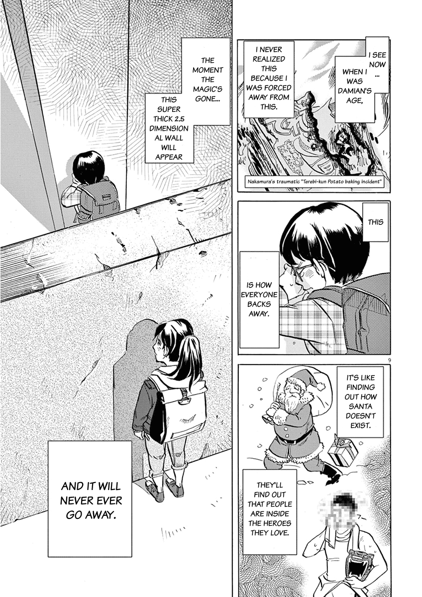 Tokusatsu Gagaga Chapter 17 #9