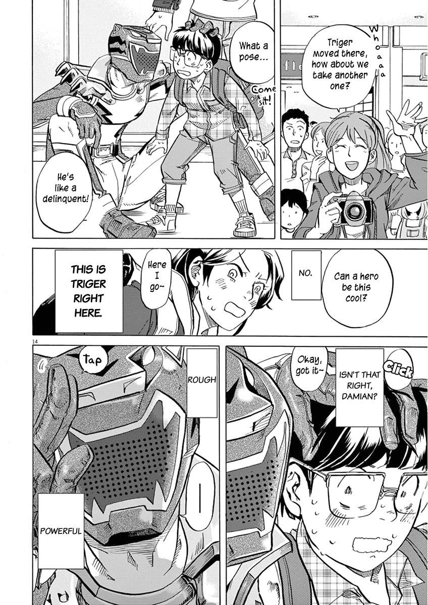 Tokusatsu Gagaga Chapter 17 #14