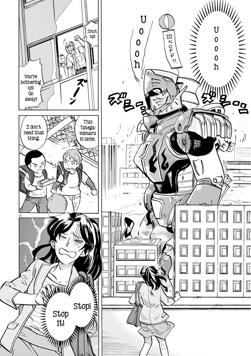 Tokusatsu Gagaga Chapter 13 #10