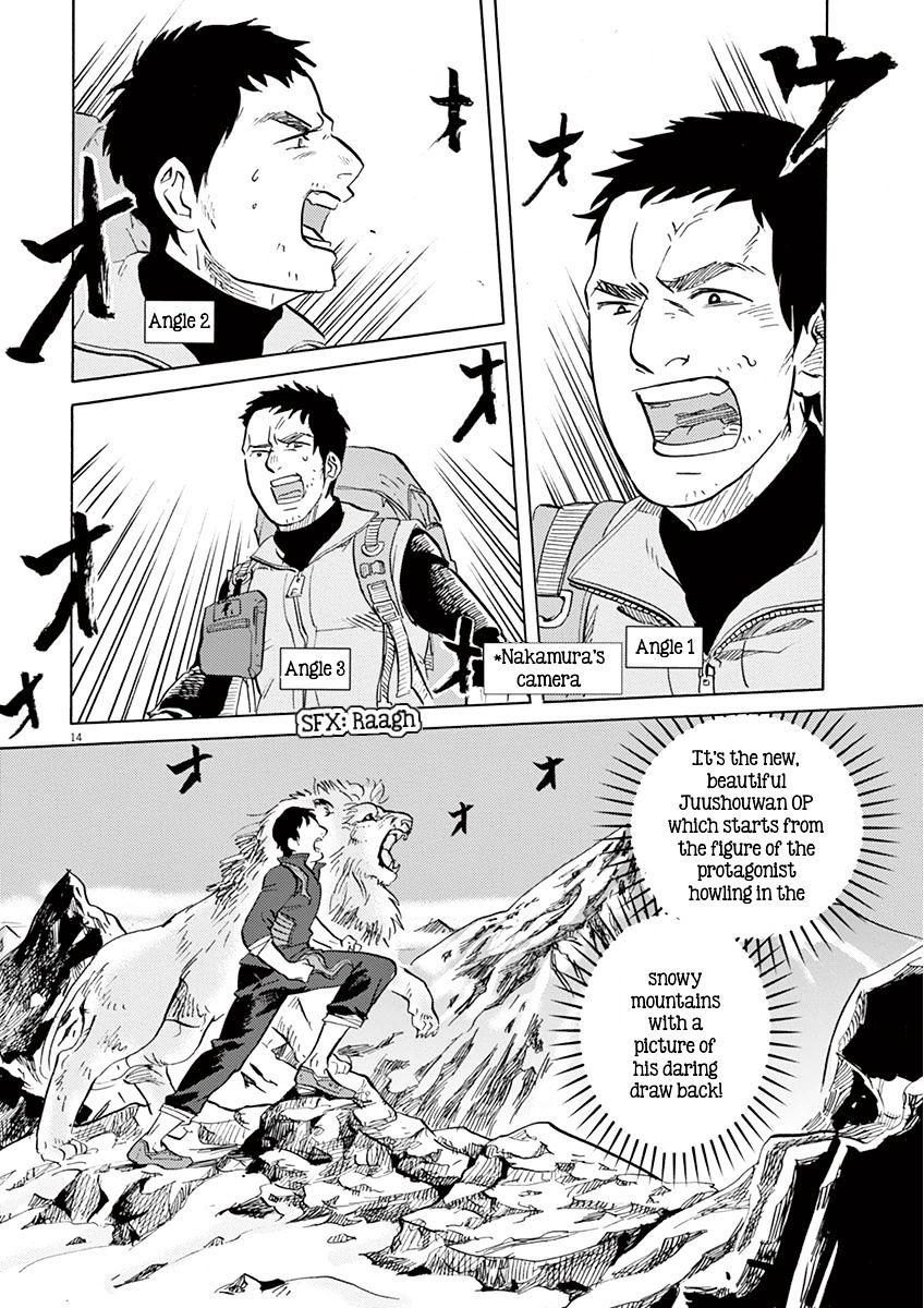 Tokusatsu Gagaga Chapter 10 #17