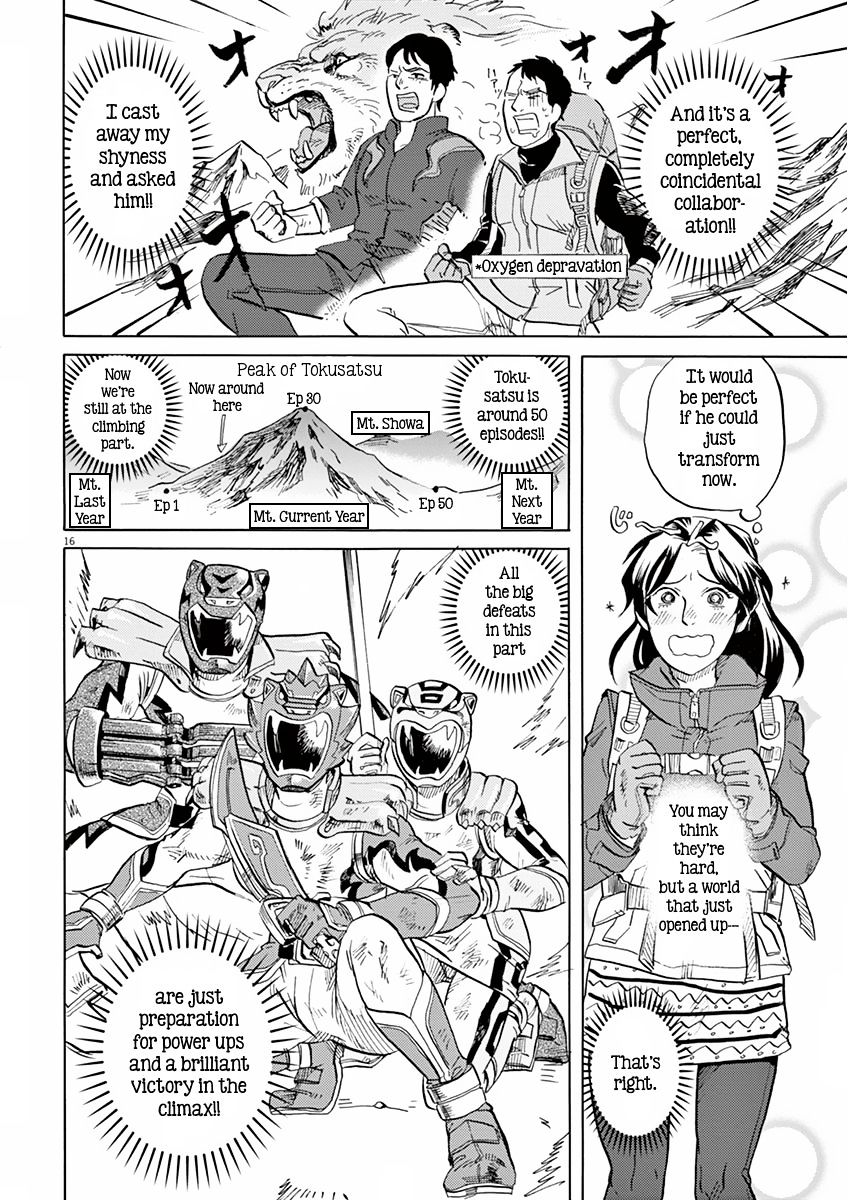 Tokusatsu Gagaga Chapter 10 #19