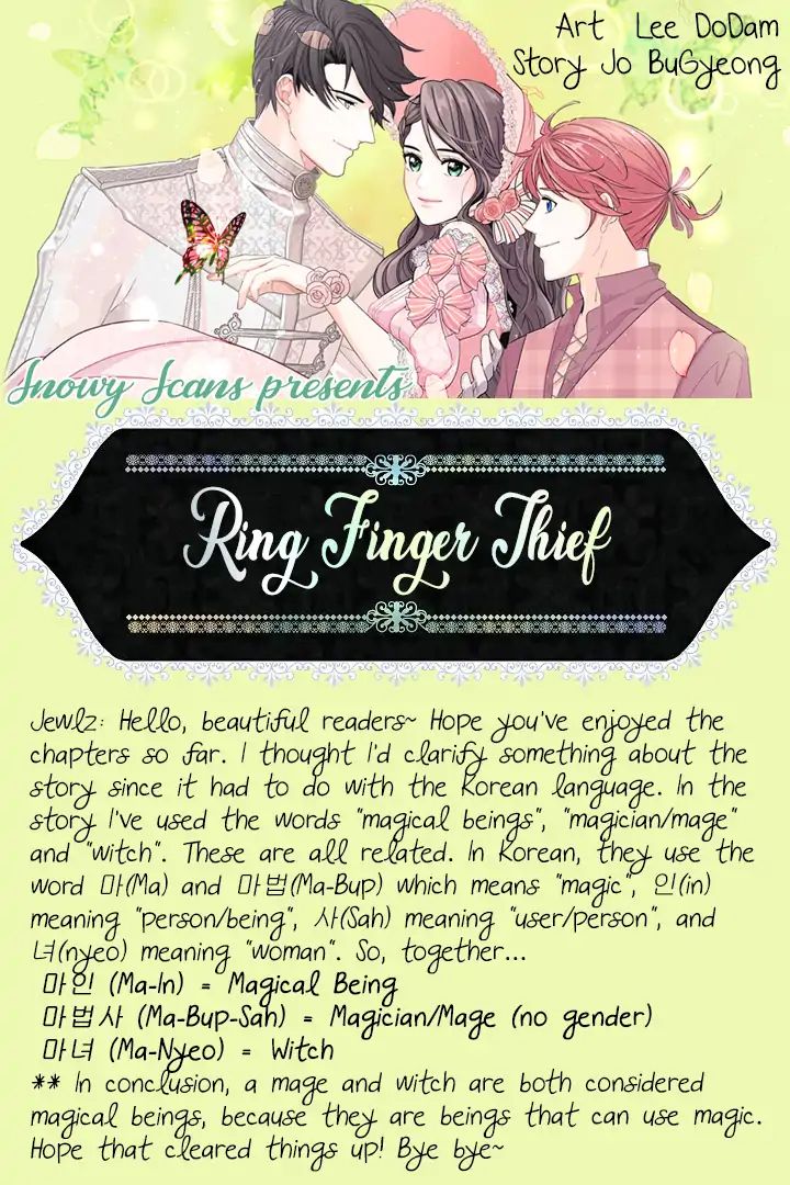 Ring Finger Thief Chapter 6 #1