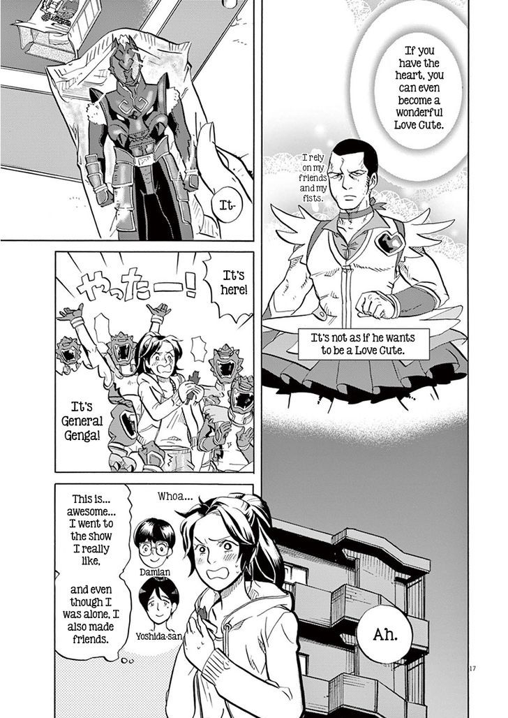 Tokusatsu Gagaga Chapter 8 #17