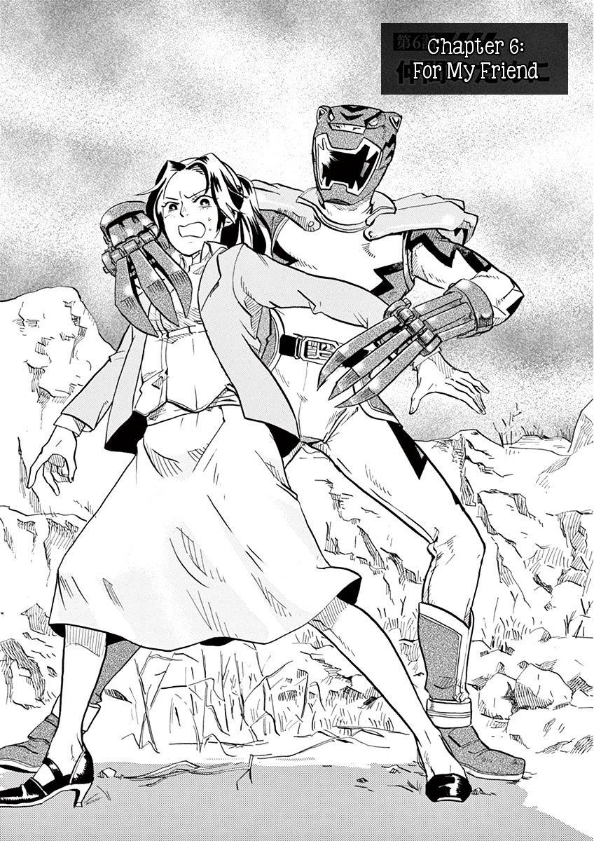 Tokusatsu Gagaga Chapter 6 #2