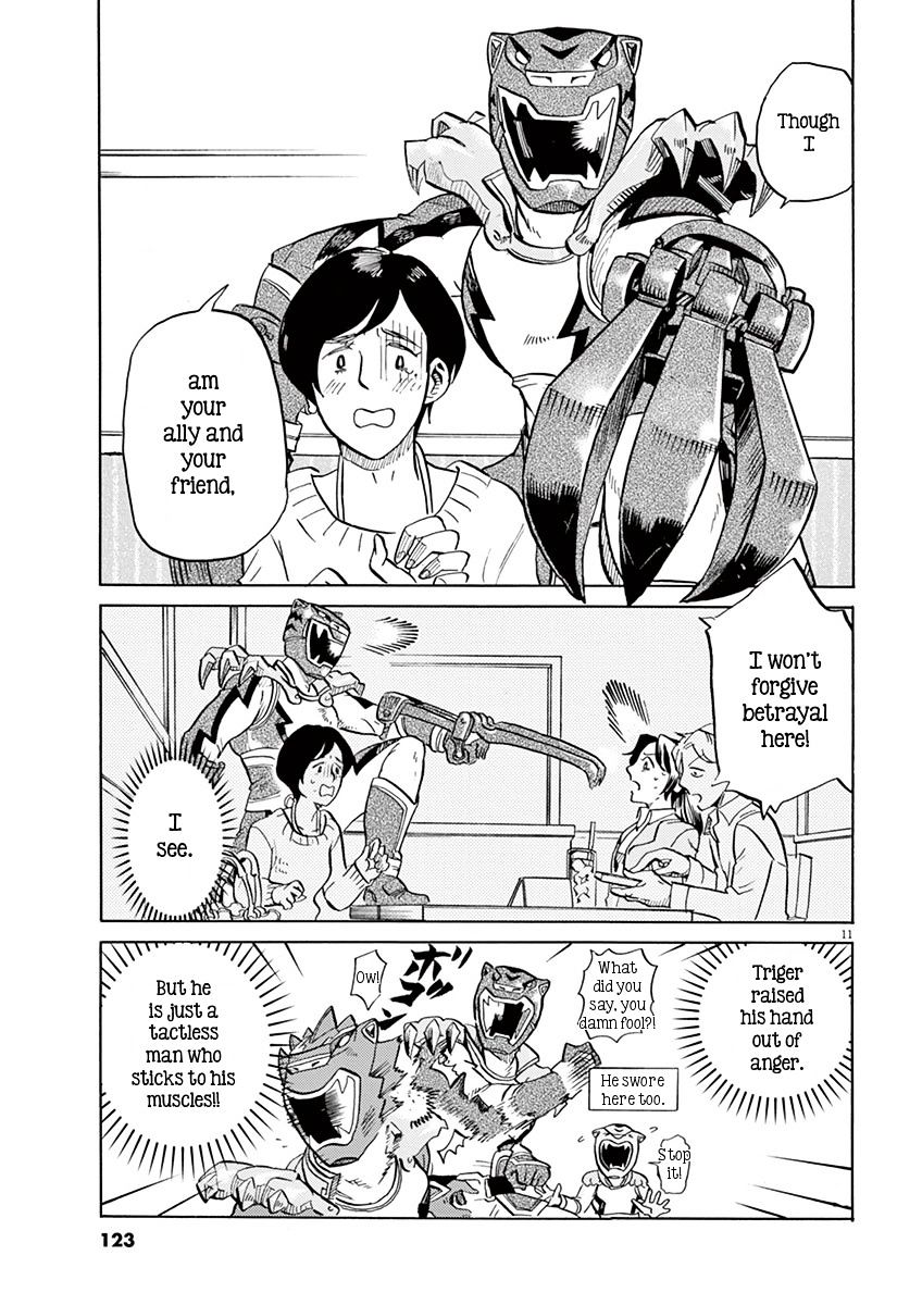 Tokusatsu Gagaga Chapter 6 #11