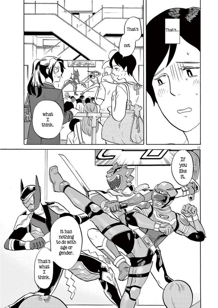 Tokusatsu Gagaga Chapter 5 #17