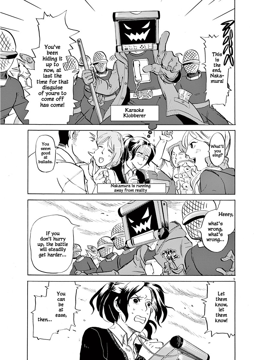 Tokusatsu Gagaga Chapter 2 #9