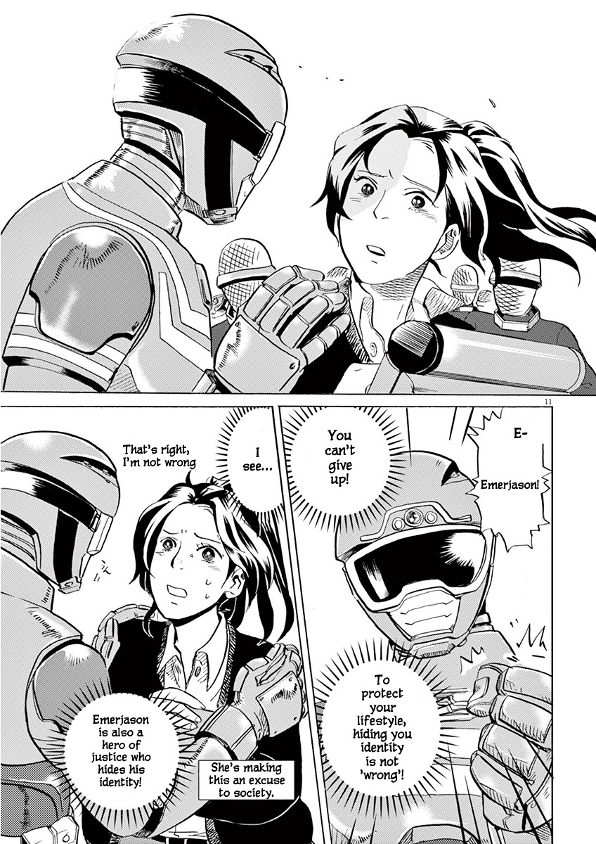 Tokusatsu Gagaga Chapter 2 #11