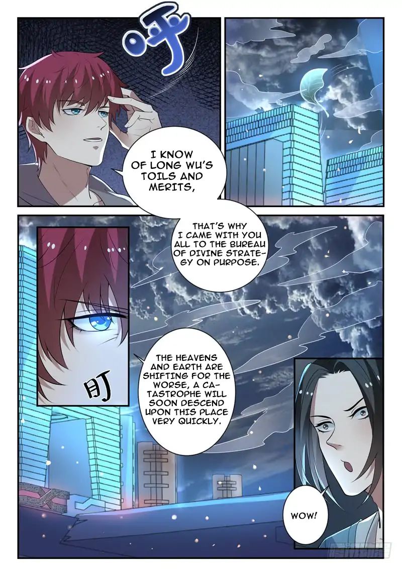 God Of The City Chapter 30 #6