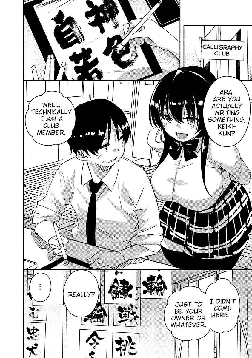 Kawaikereba Hentai Demo Suki Ni Natte Kuremasu Ka? Abnormal Harem Chapter 1 #16