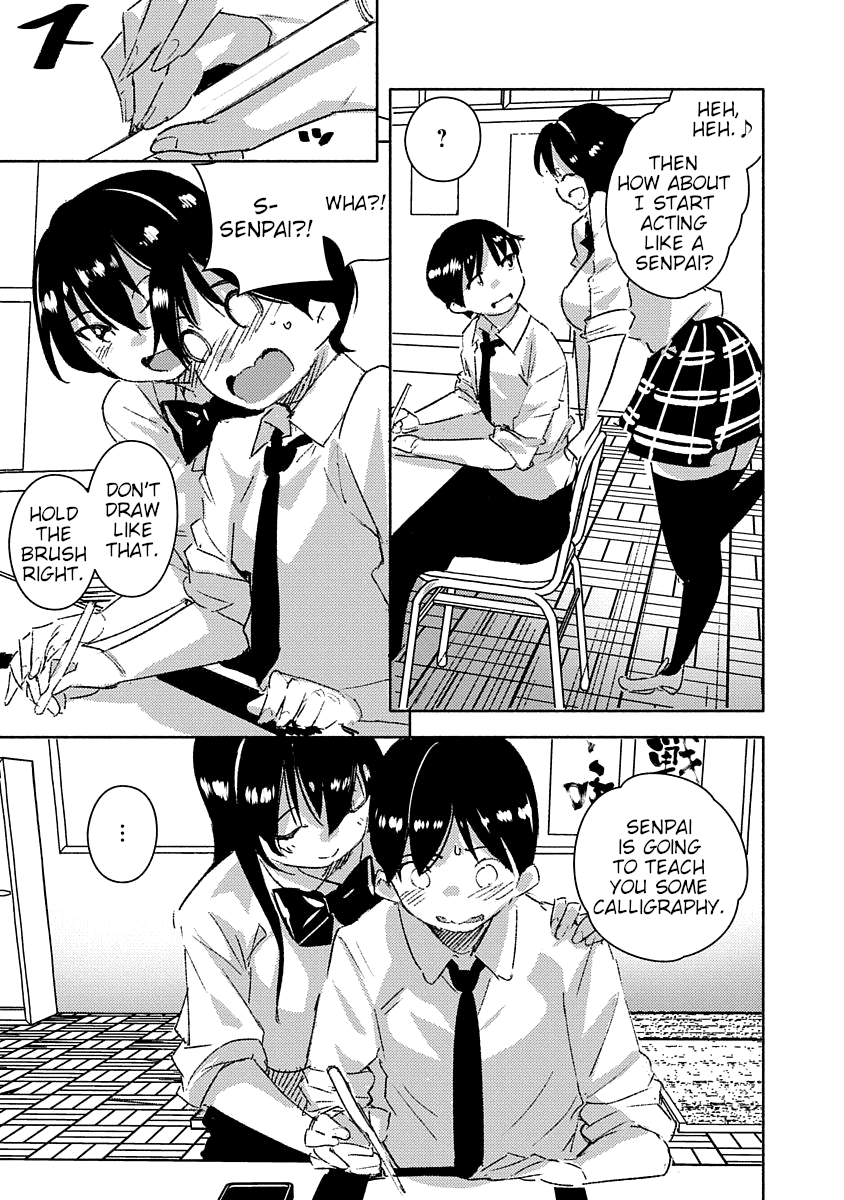 Kawaikereba Hentai Demo Suki Ni Natte Kuremasu Ka? Abnormal Harem Chapter 1 #17