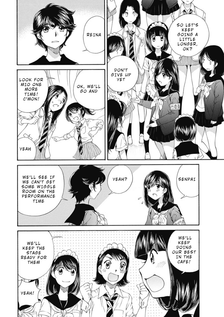 Sailor Suit Is Dyed In Black Chapter 11 #22