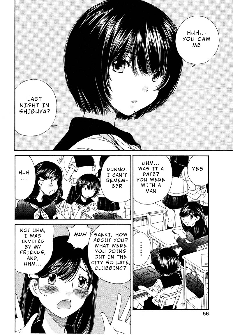 Sailor Suit Is Dyed In Black Chapter 2 #12