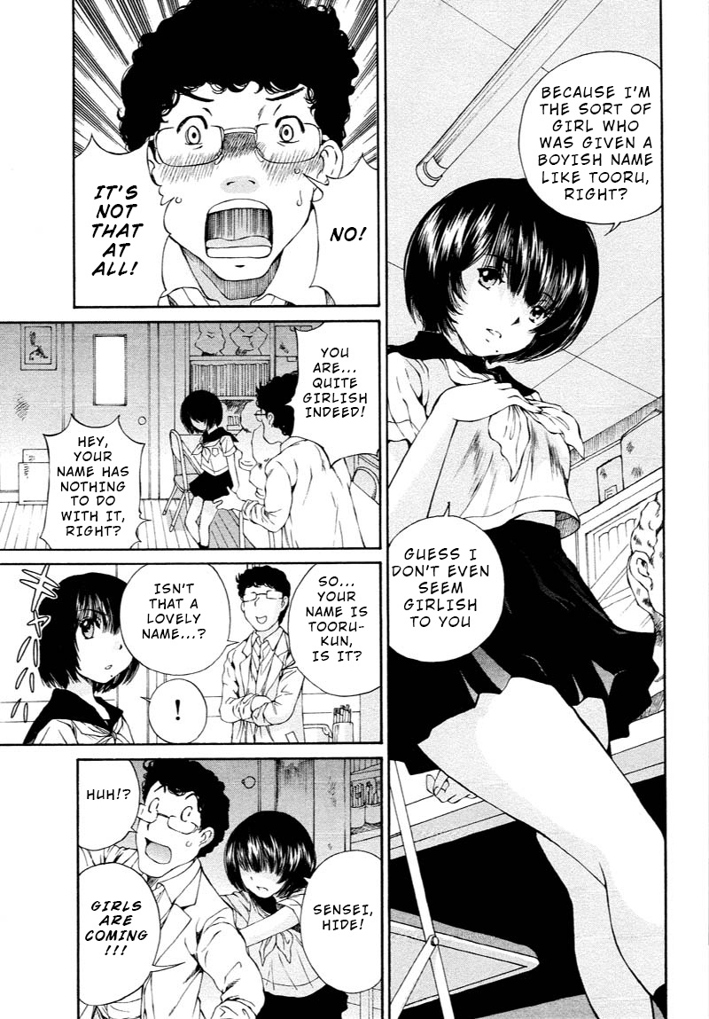 Sailor Suit Is Dyed In Black Chapter 2 #19
