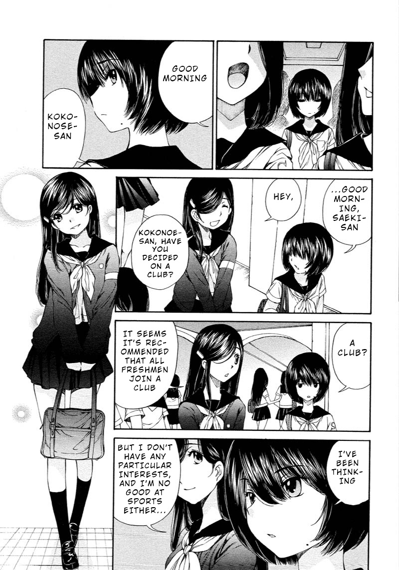 Sailor Suit Is Dyed In Black Chapter 1 #15