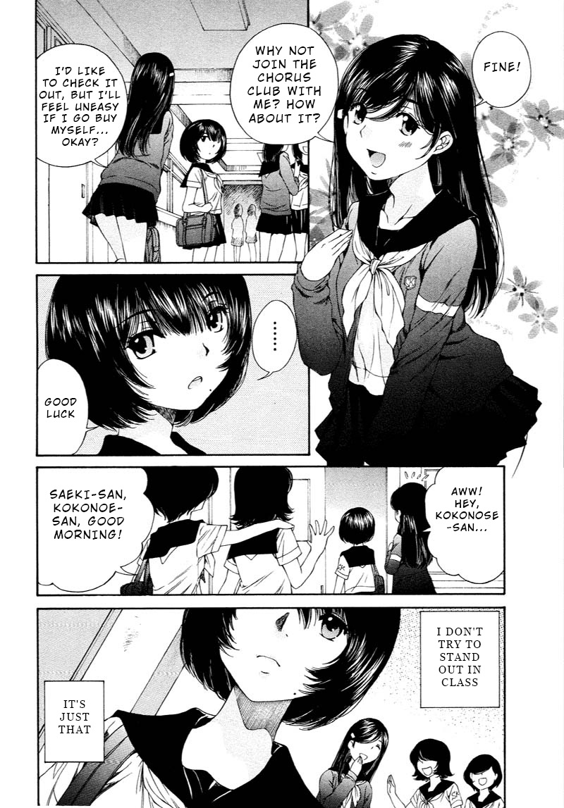 Sailor Suit Is Dyed In Black Chapter 1 #16