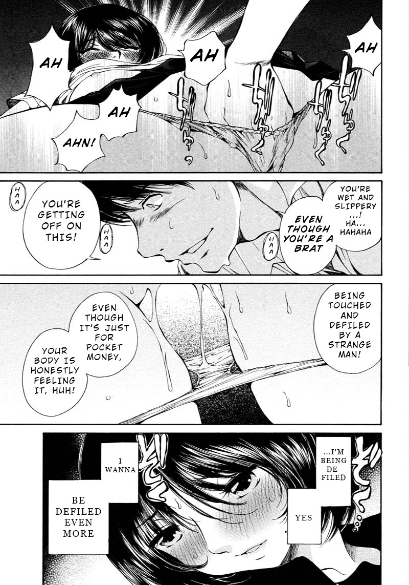 Sailor Suit Is Dyed In Black Chapter 1 #33