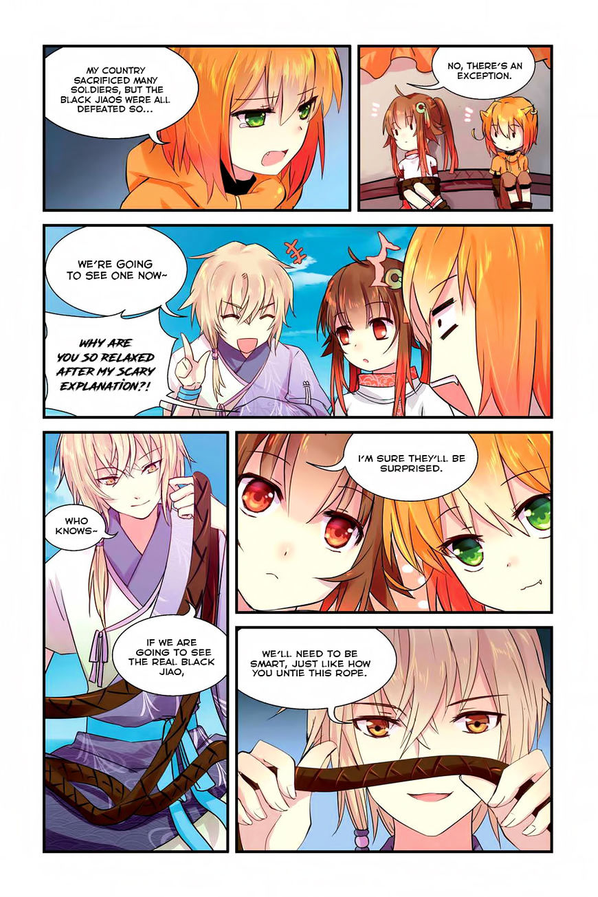 Tian Xing Yi Shi Chapter 6 #7