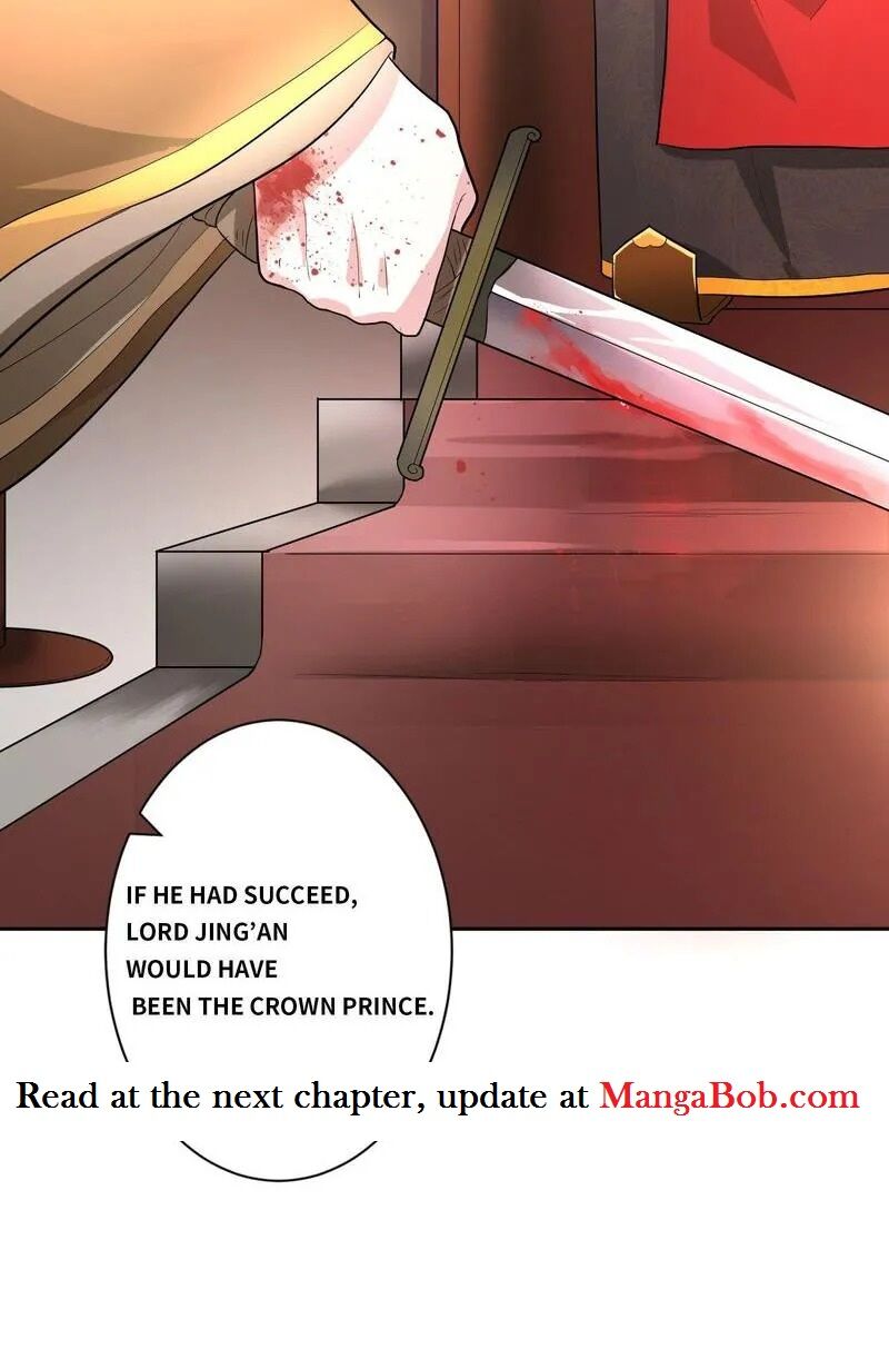 Cook Princess Chapter 3 #20