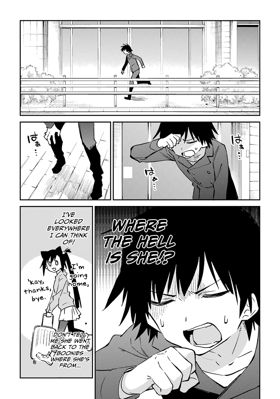 Urami Koi, Koi, Urami Koi. Chapter 62 #6