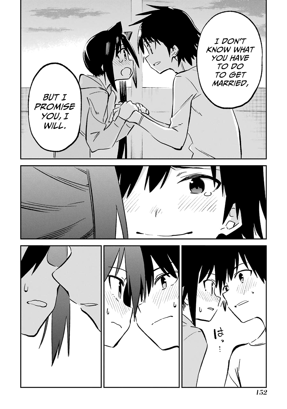 Urami Koi, Koi, Urami Koi. Chapter 62 #31