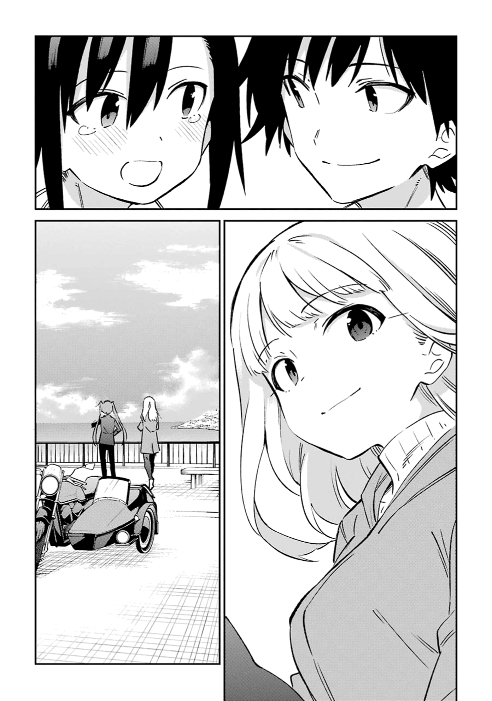 Urami Koi, Koi, Urami Koi. Chapter 62 #44