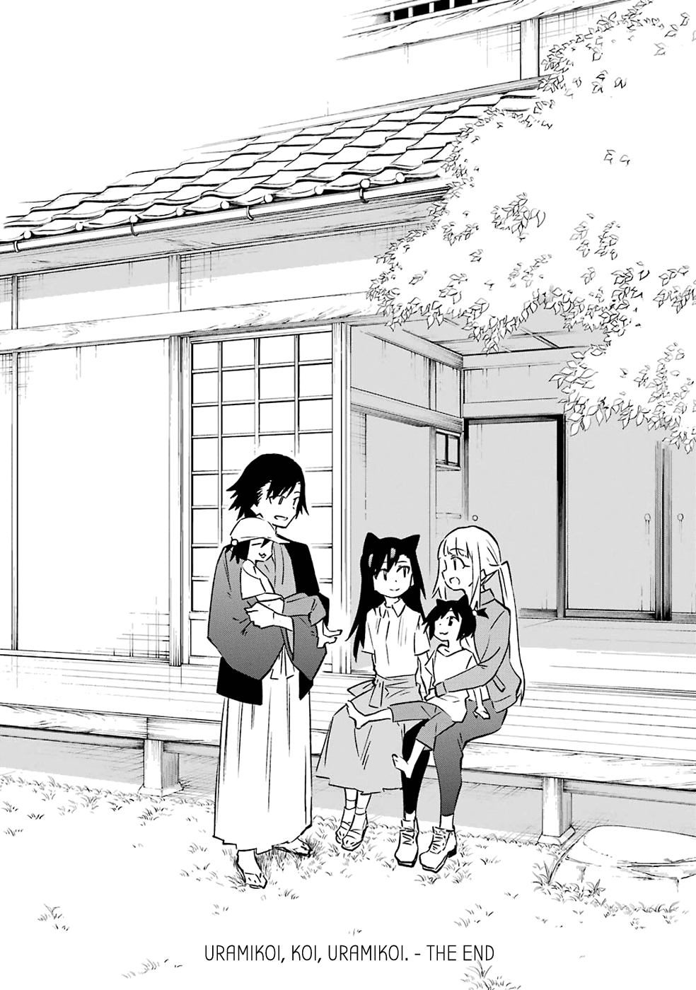 Urami Koi, Koi, Urami Koi. Chapter 62 #52