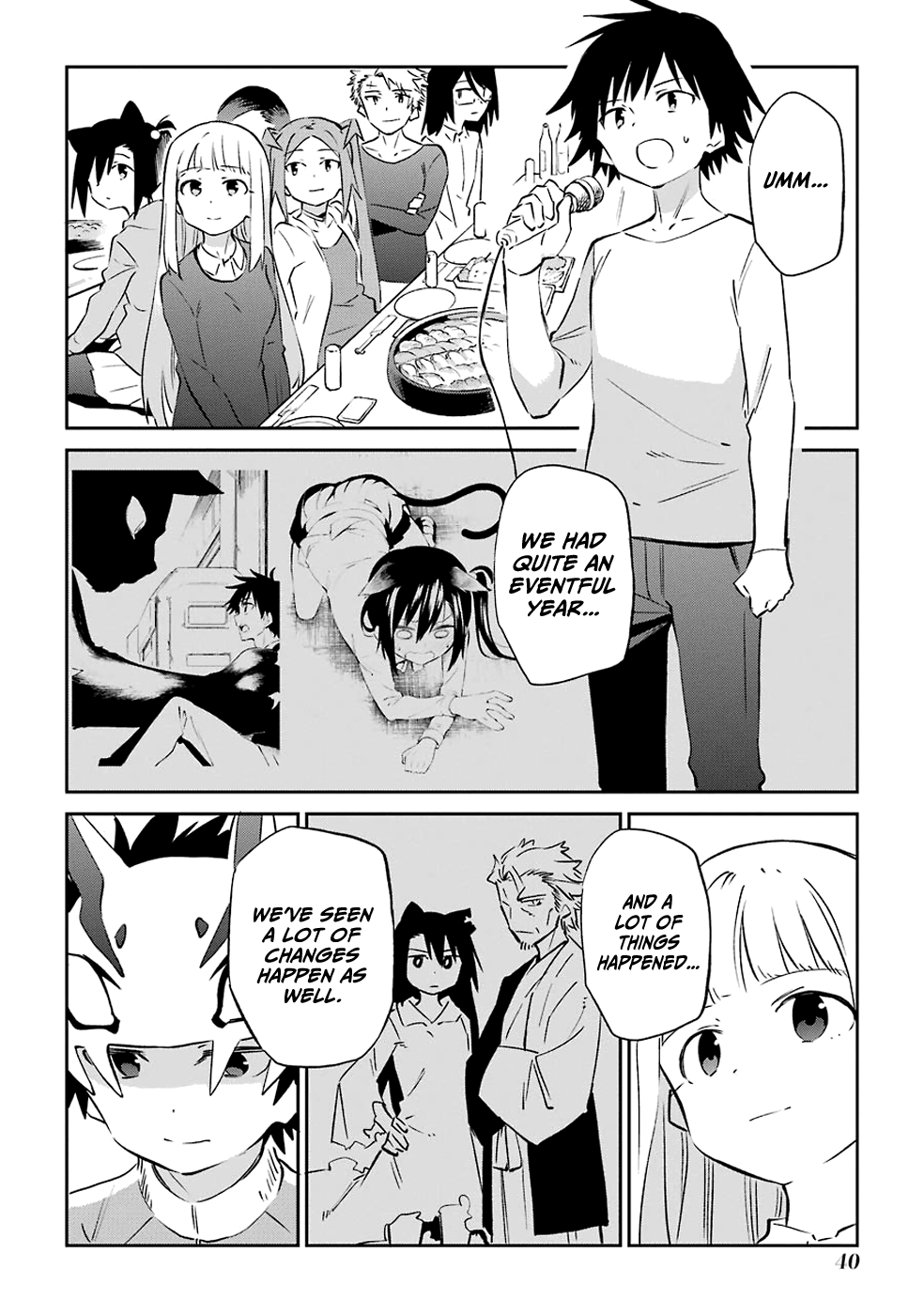 Urami Koi, Koi, Urami Koi. Chapter 60 #6