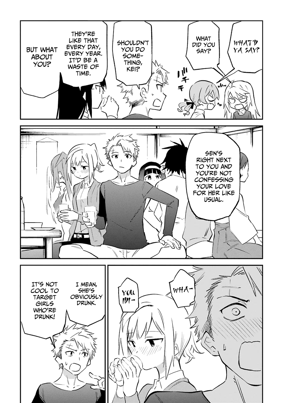 Urami Koi, Koi, Urami Koi. Chapter 60 #14