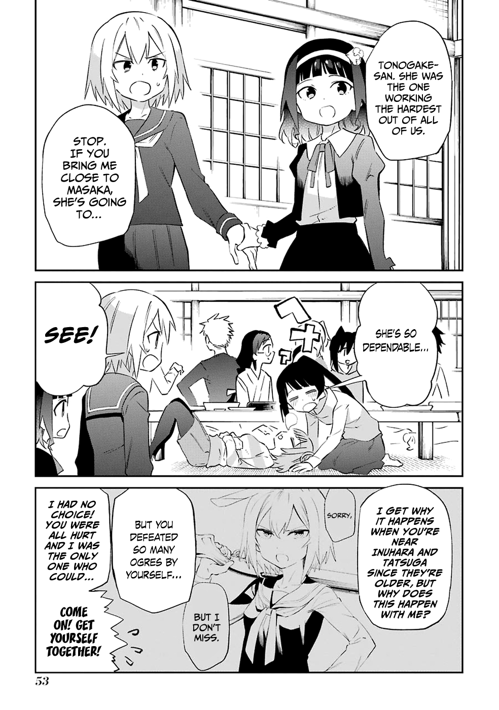 Urami Koi, Koi, Urami Koi. Chapter 60 #19