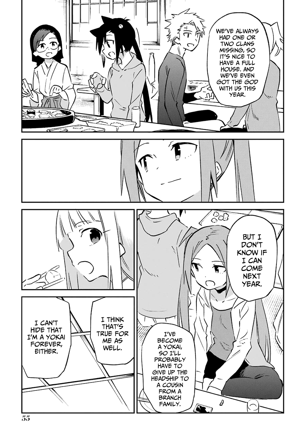 Urami Koi, Koi, Urami Koi. Chapter 60 #21