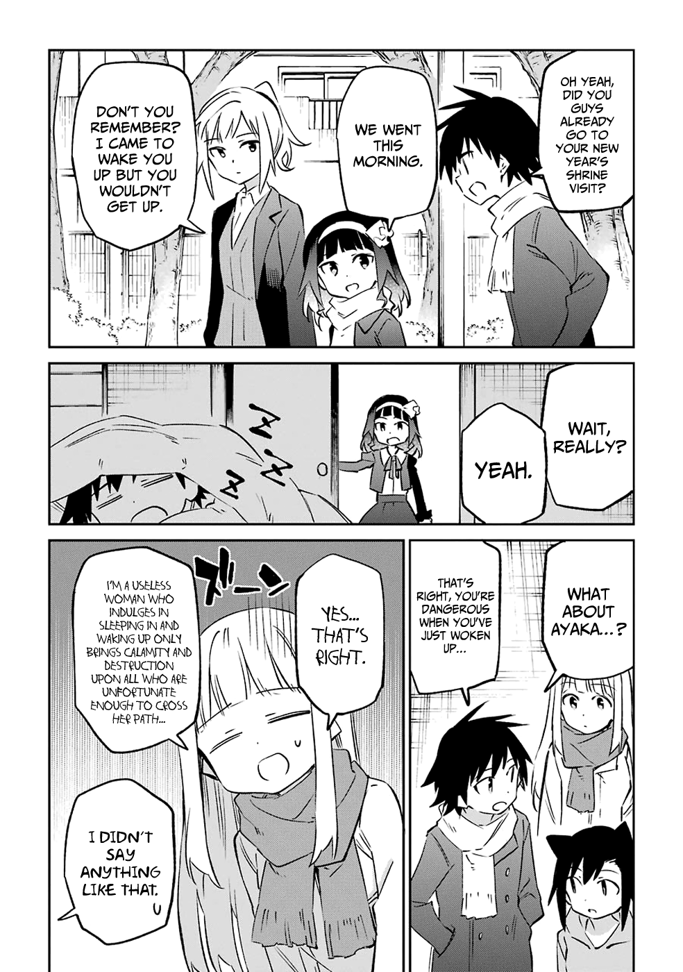 Urami Koi, Koi, Urami Koi. Chapter 60 #32