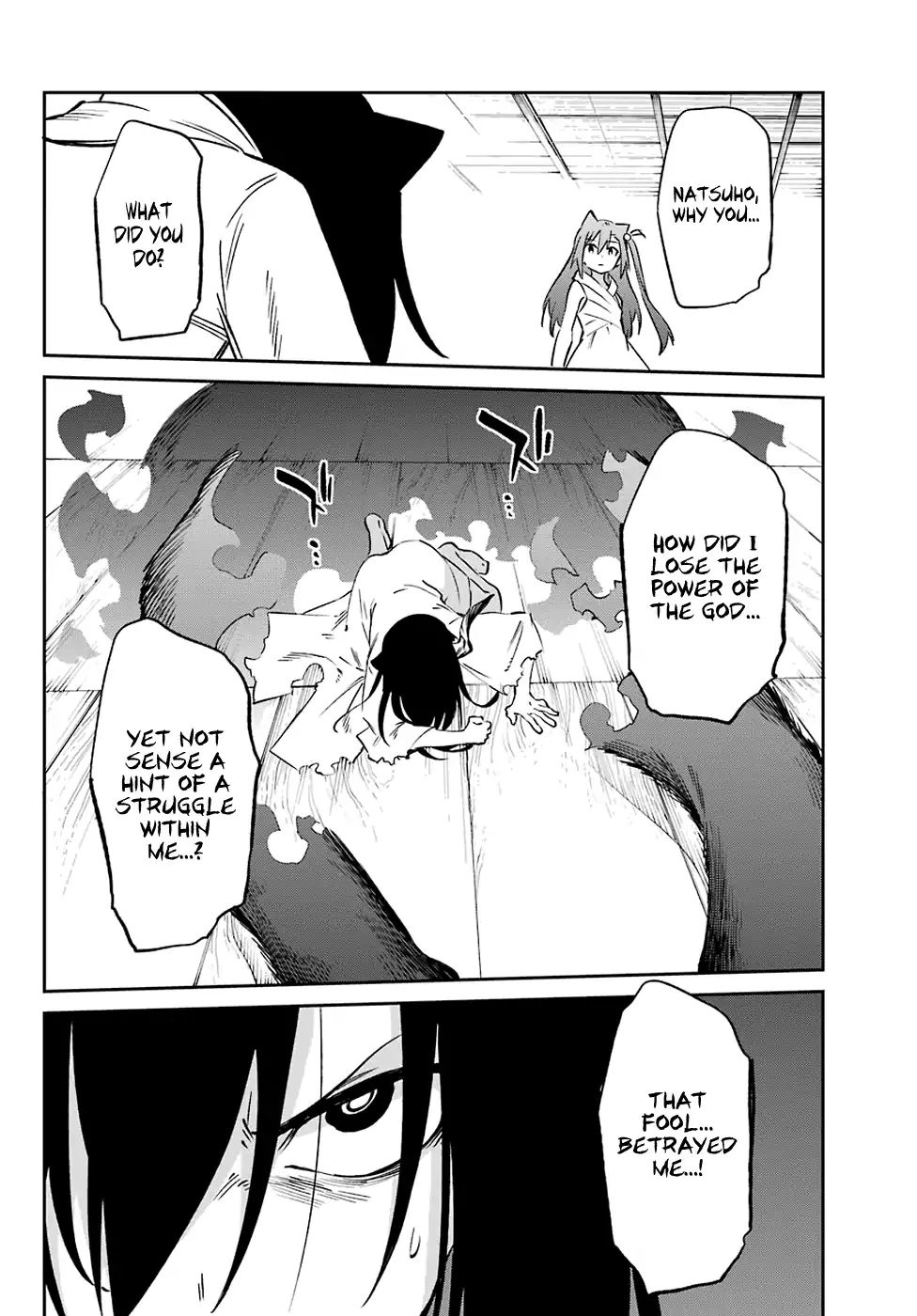 Urami Koi, Koi, Urami Koi. Chapter 58 #4