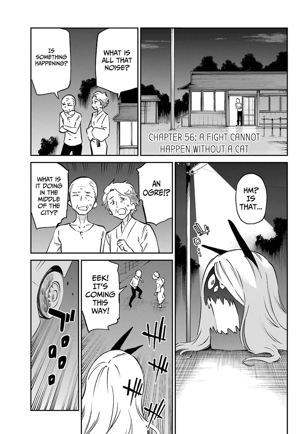 Urami Koi, Koi, Urami Koi. Chapter 56 #1