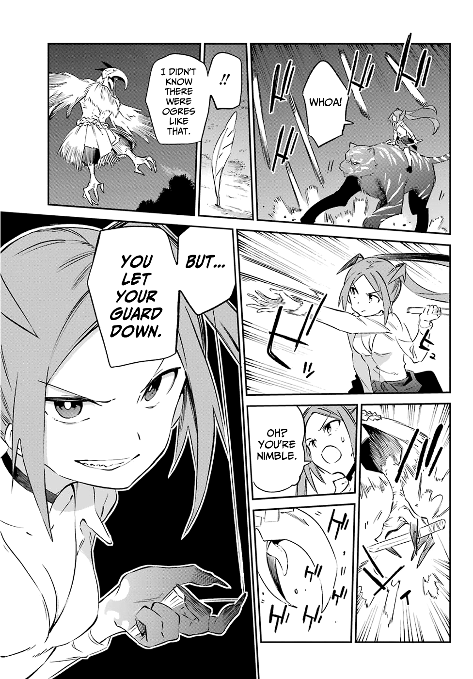 Urami Koi, Koi, Urami Koi. Chapter 56 #11