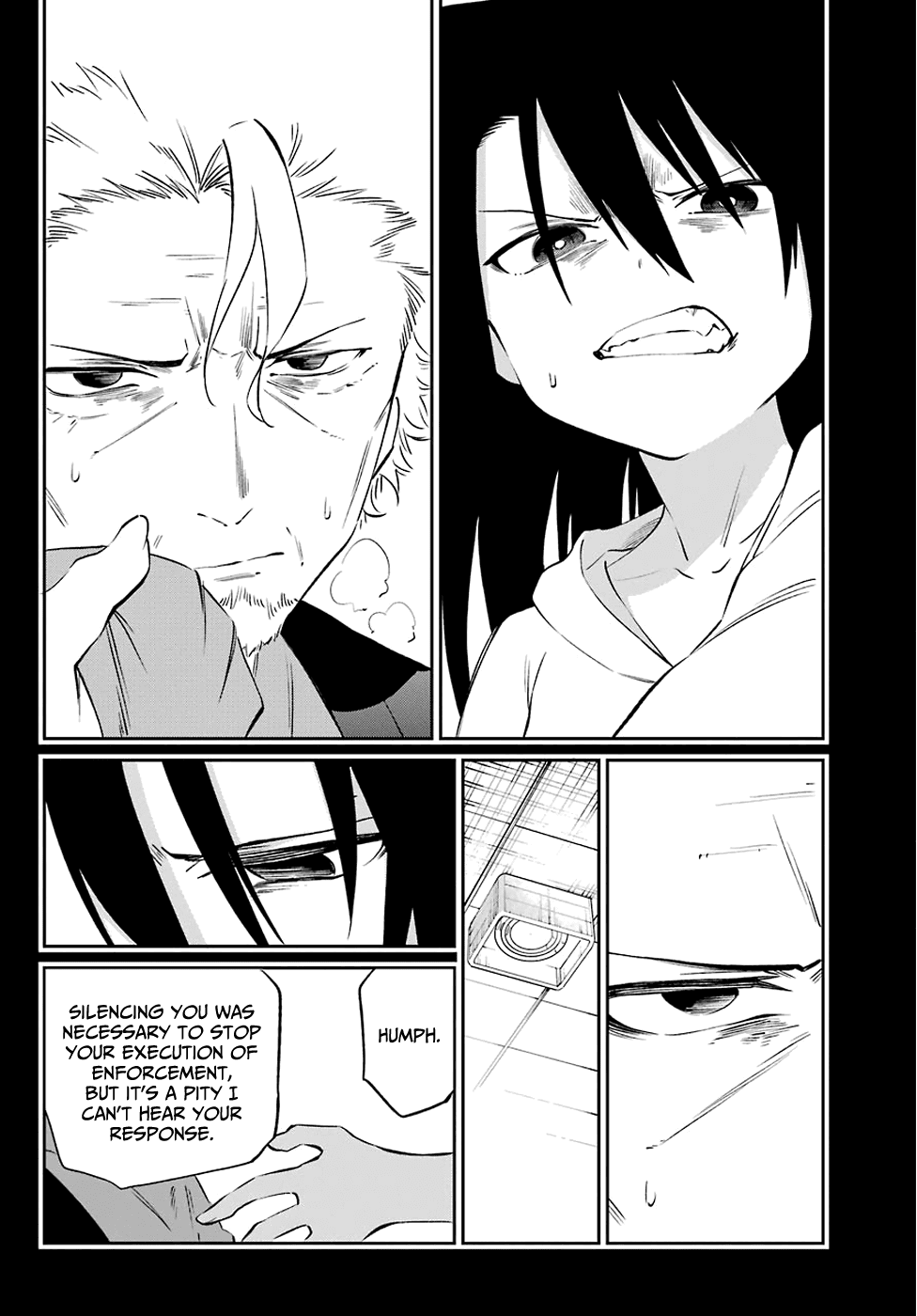 Urami Koi, Koi, Urami Koi. Chapter 59 #12