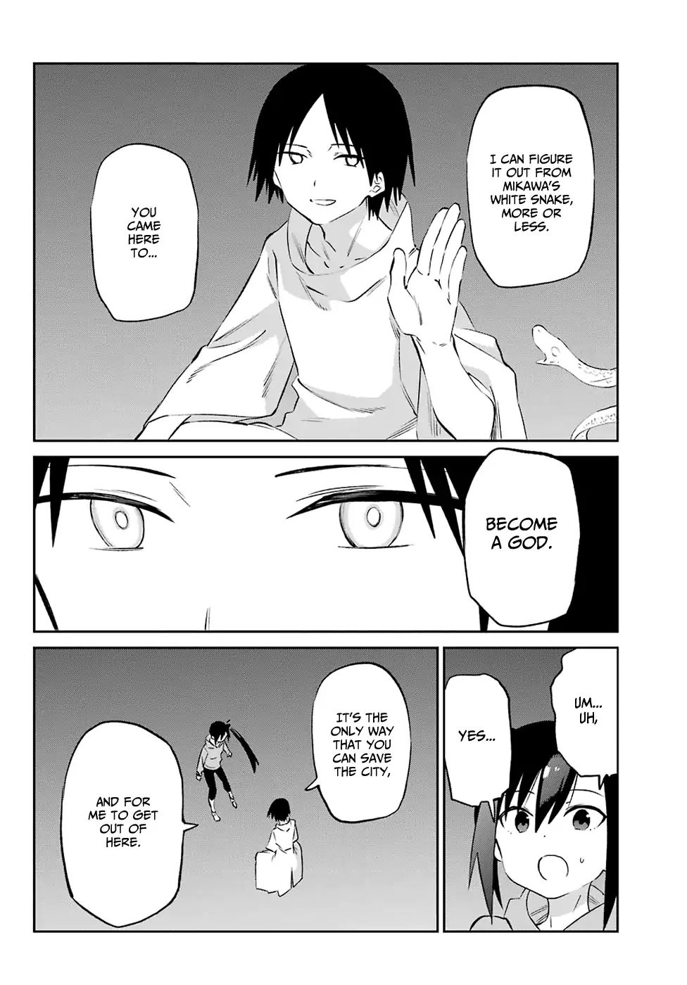 Urami Koi, Koi, Urami Koi. Chapter 57 #2