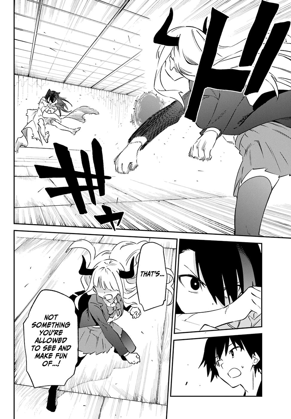 Urami Koi, Koi, Urami Koi. Chapter 56 #20