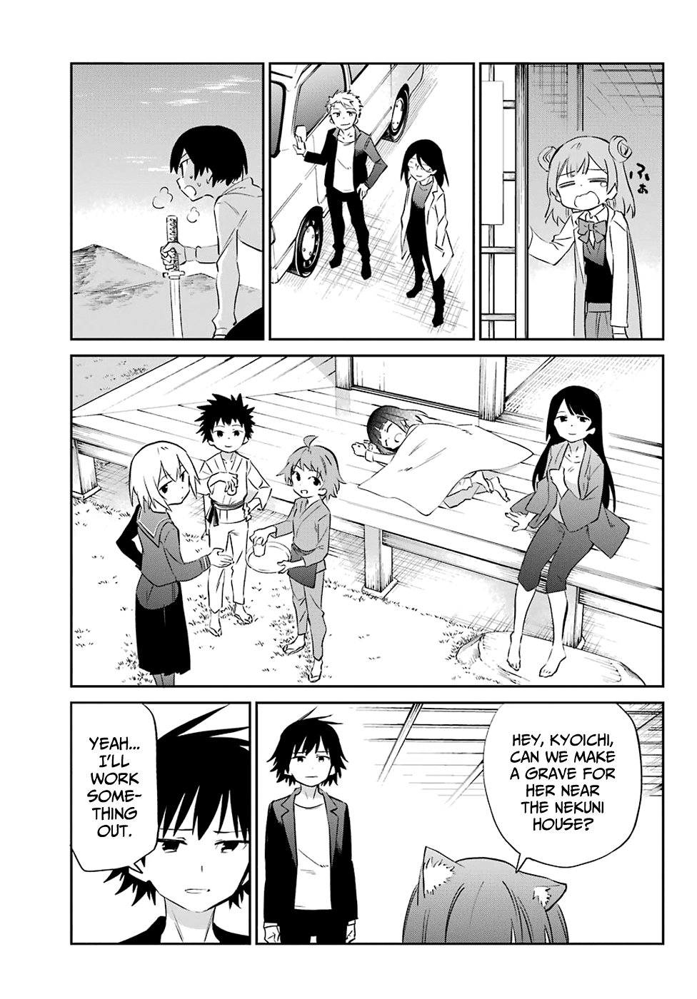 Urami Koi, Koi, Urami Koi. Chapter 59 #24