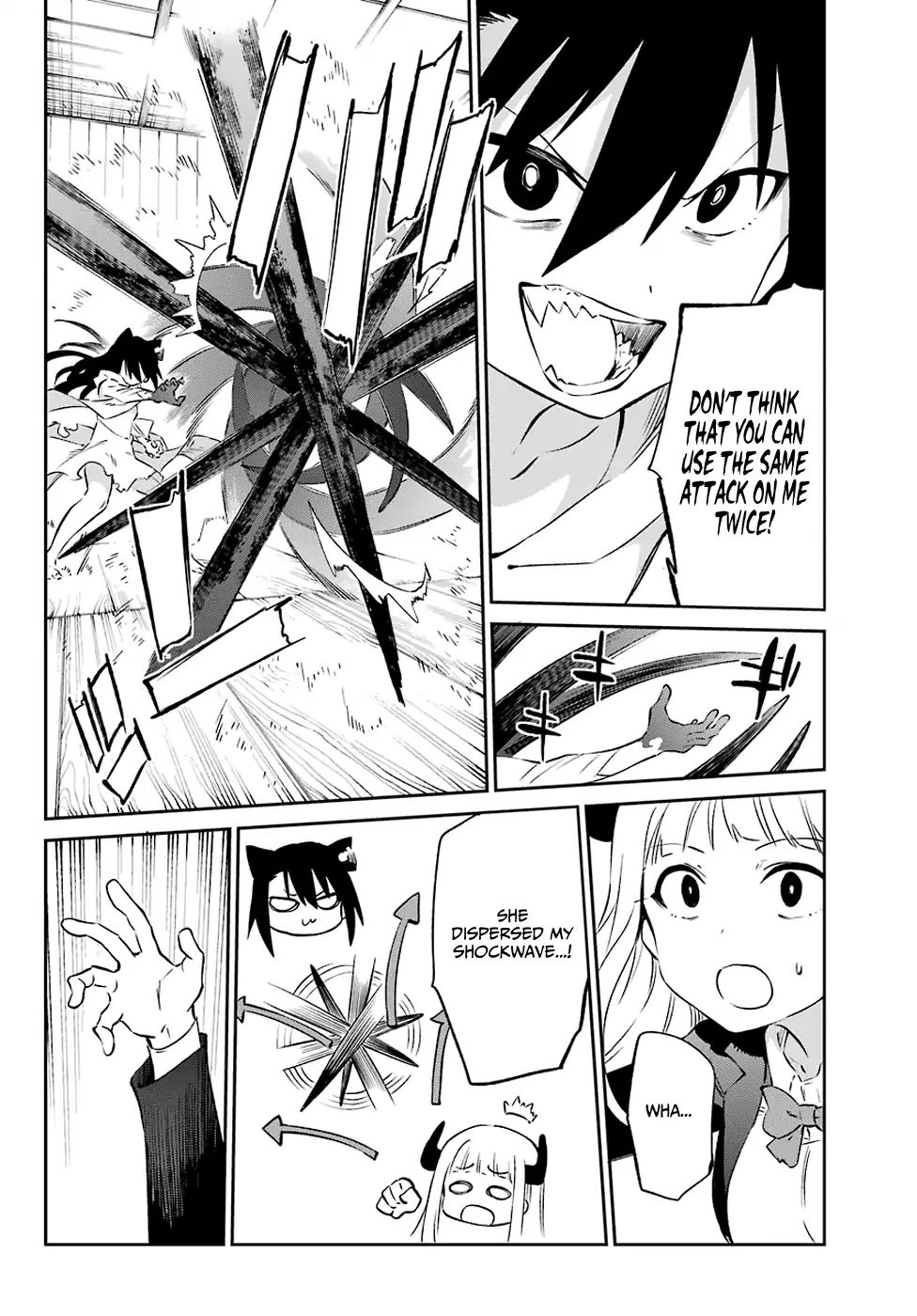 Urami Koi, Koi, Urami Koi. Chapter 57 #7