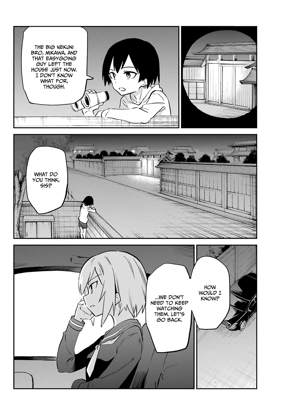 Urami Koi, Koi, Urami Koi. Chapter 55 #5