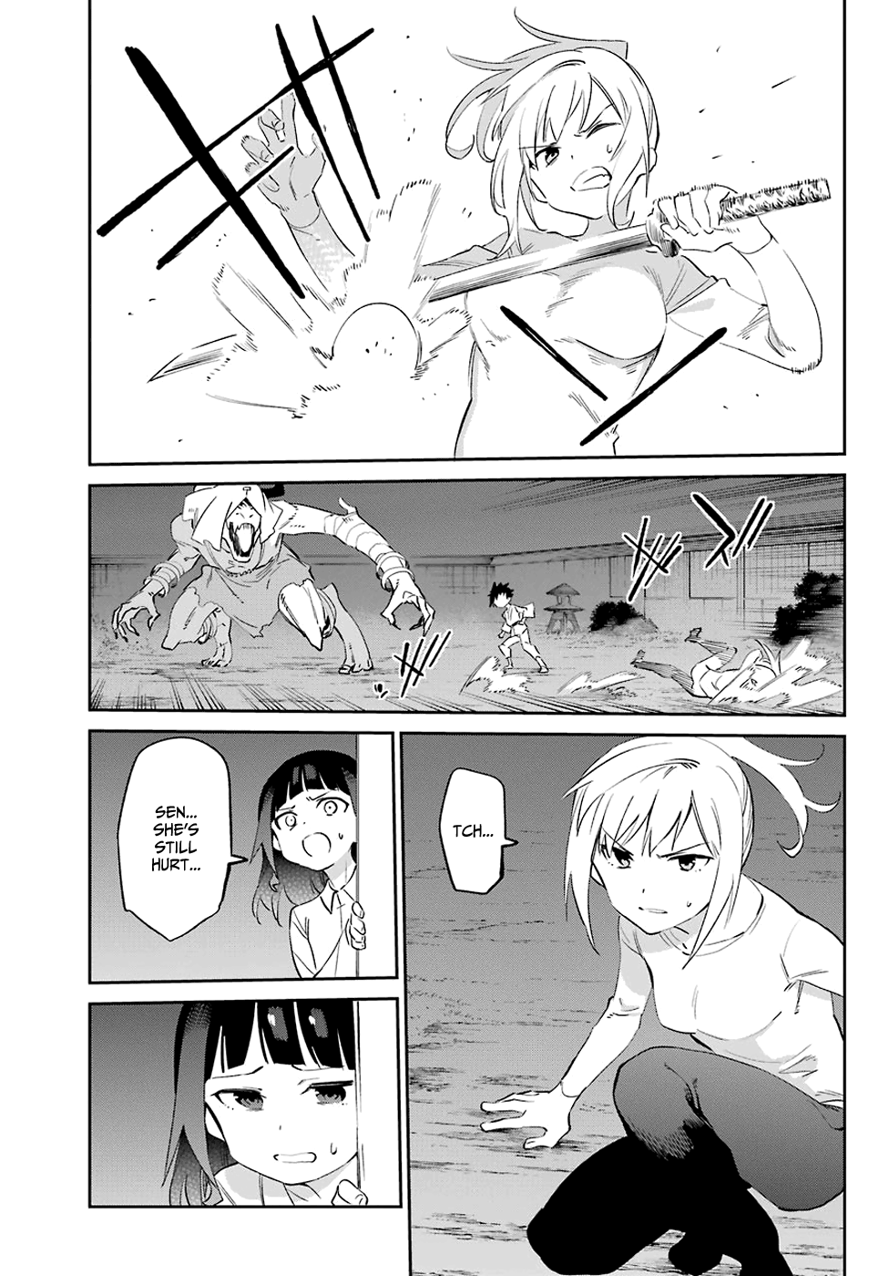 Urami Koi, Koi, Urami Koi. Chapter 55 #12