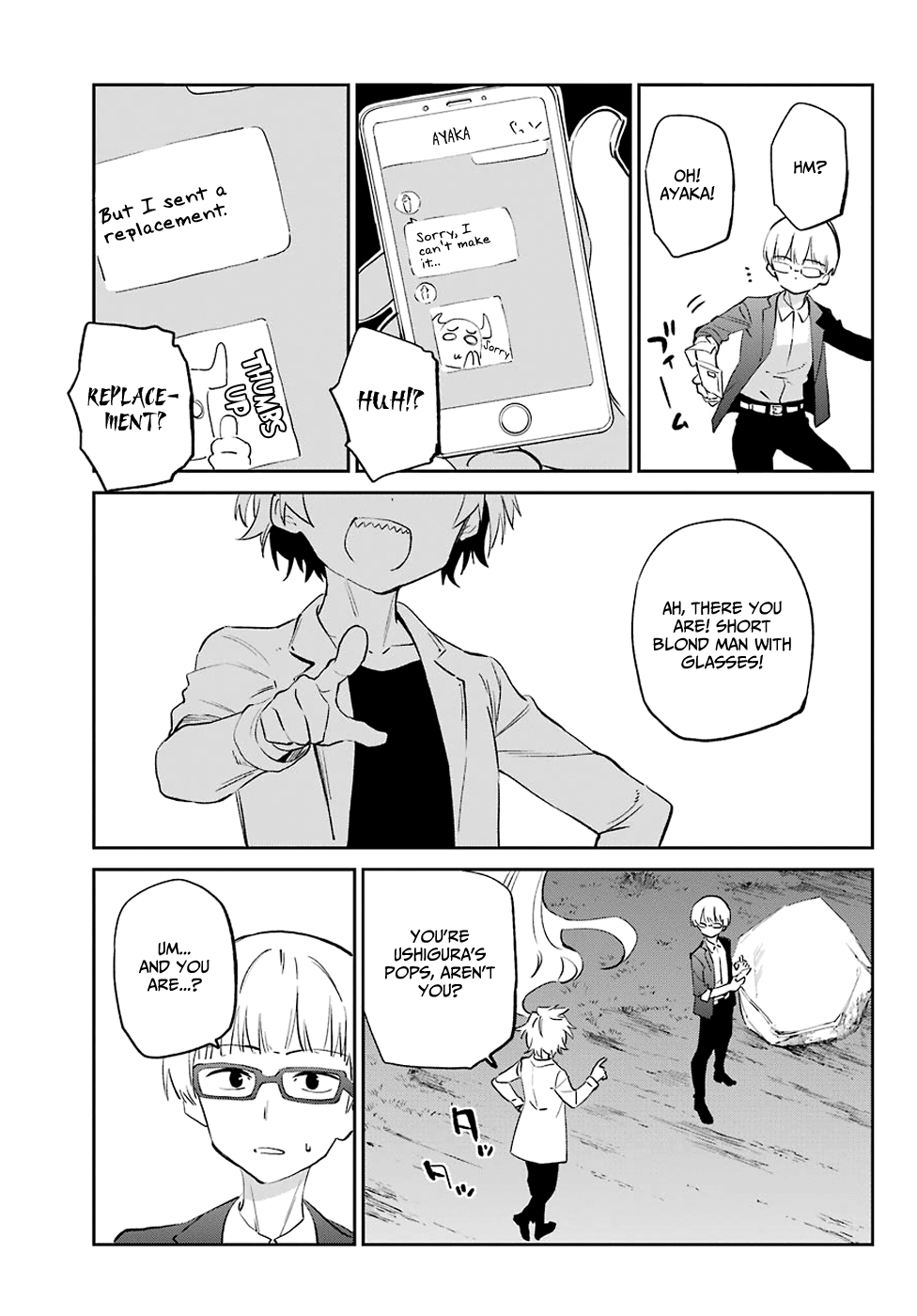 Urami Koi, Koi, Urami Koi. Chapter 55 #30