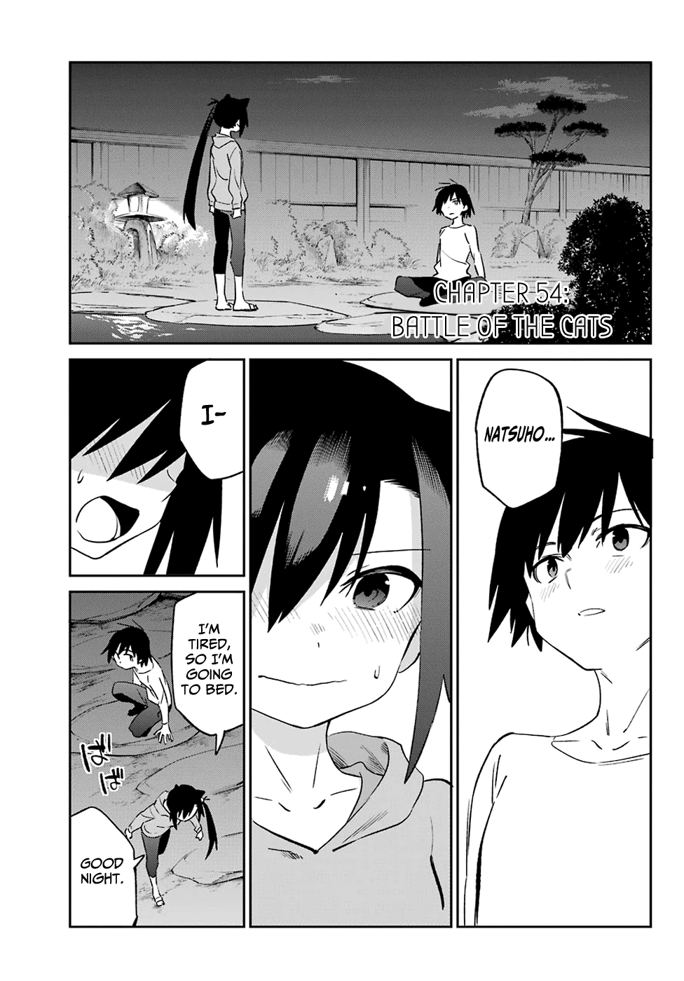 Urami Koi, Koi, Urami Koi. Chapter 54 #1