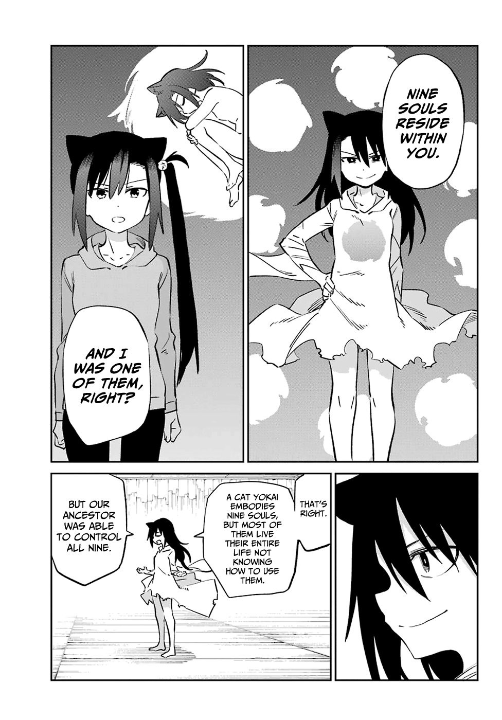 Urami Koi, Koi, Urami Koi. Chapter 54 #19