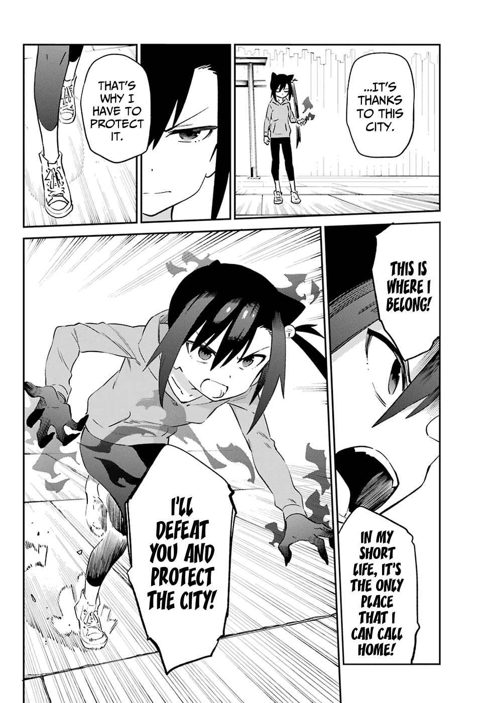 Urami Koi, Koi, Urami Koi. Chapter 54 #24