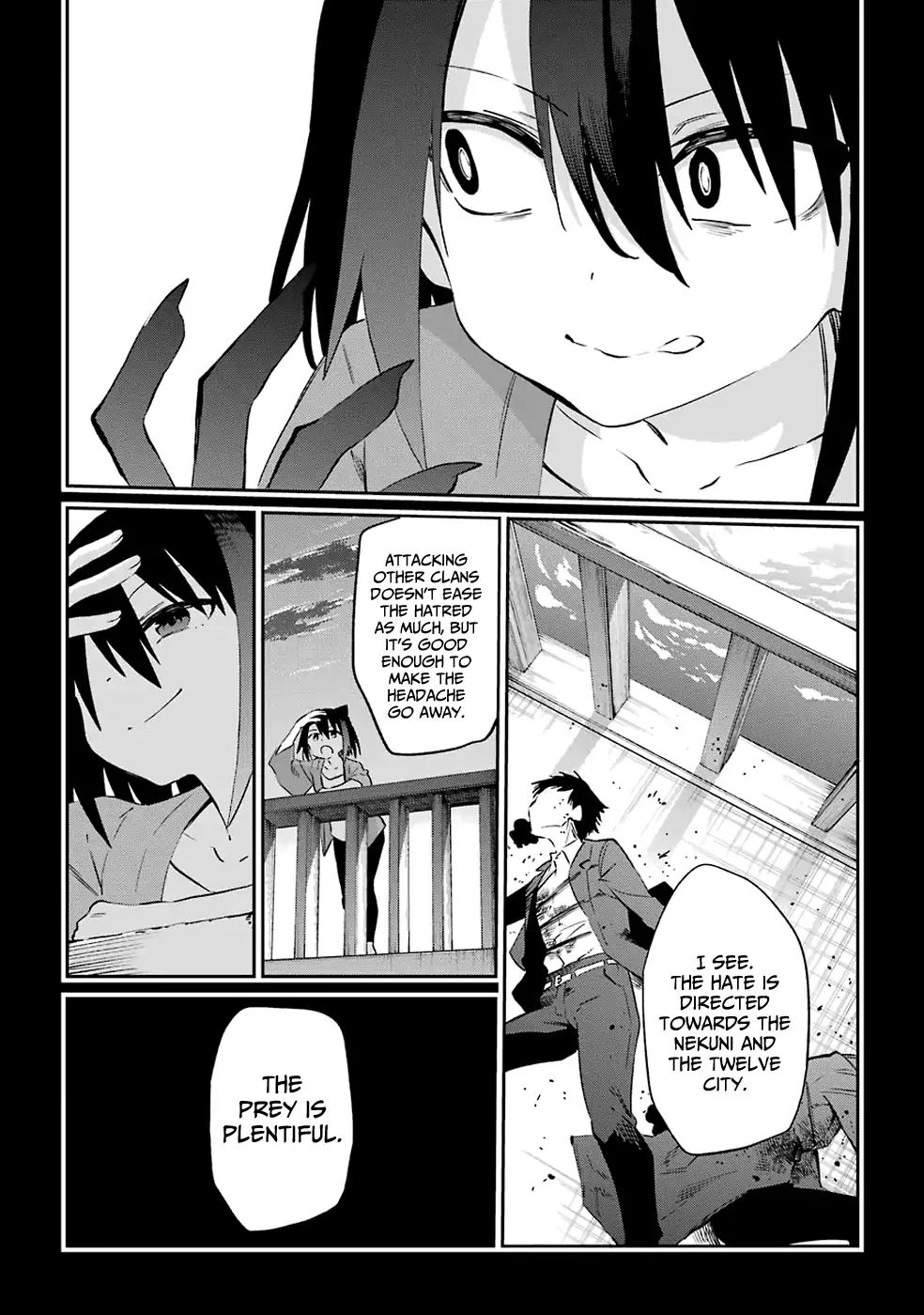 Urami Koi, Koi, Urami Koi. Chapter 51 #10